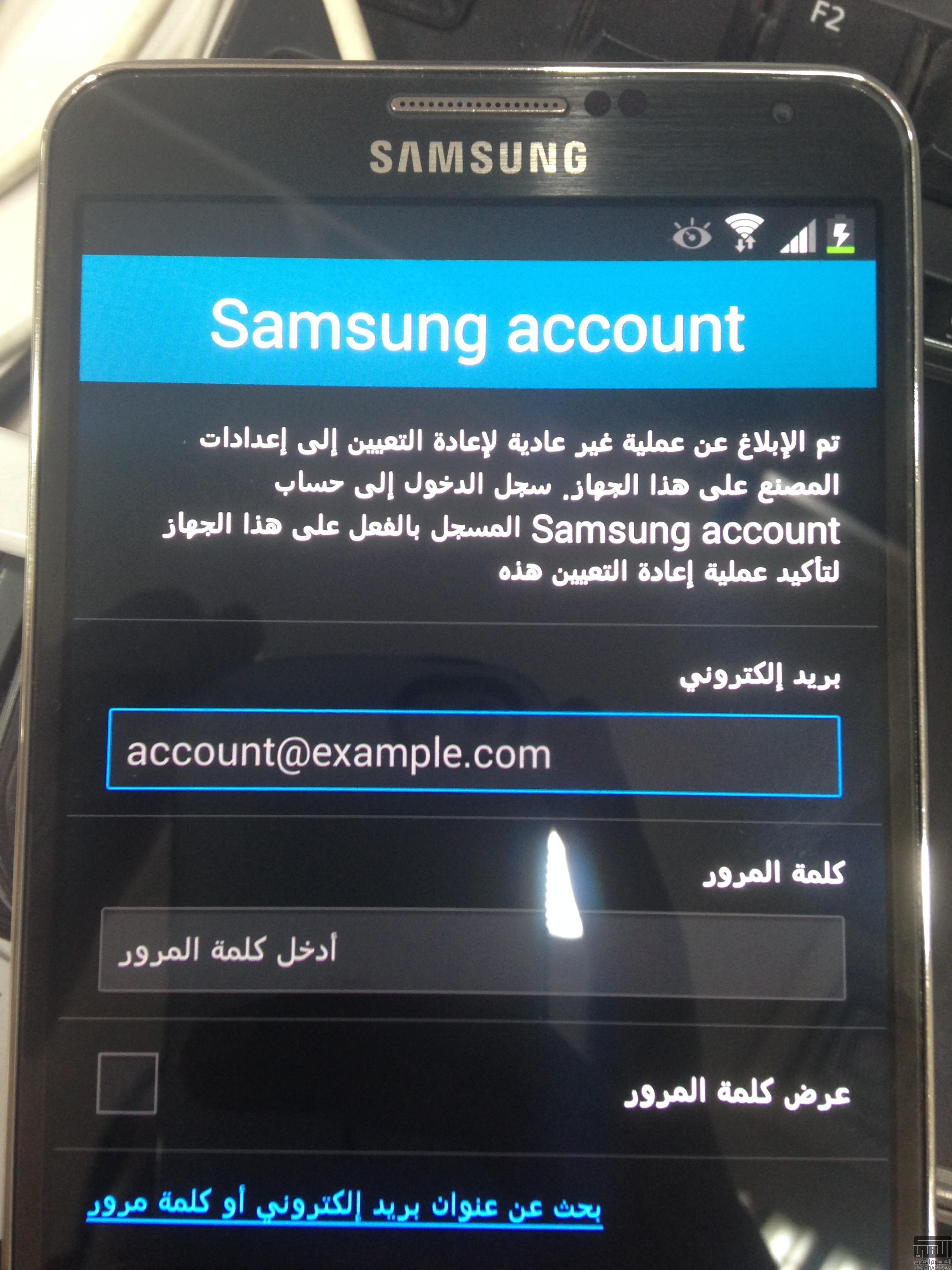 Account Samsung Com Удалить