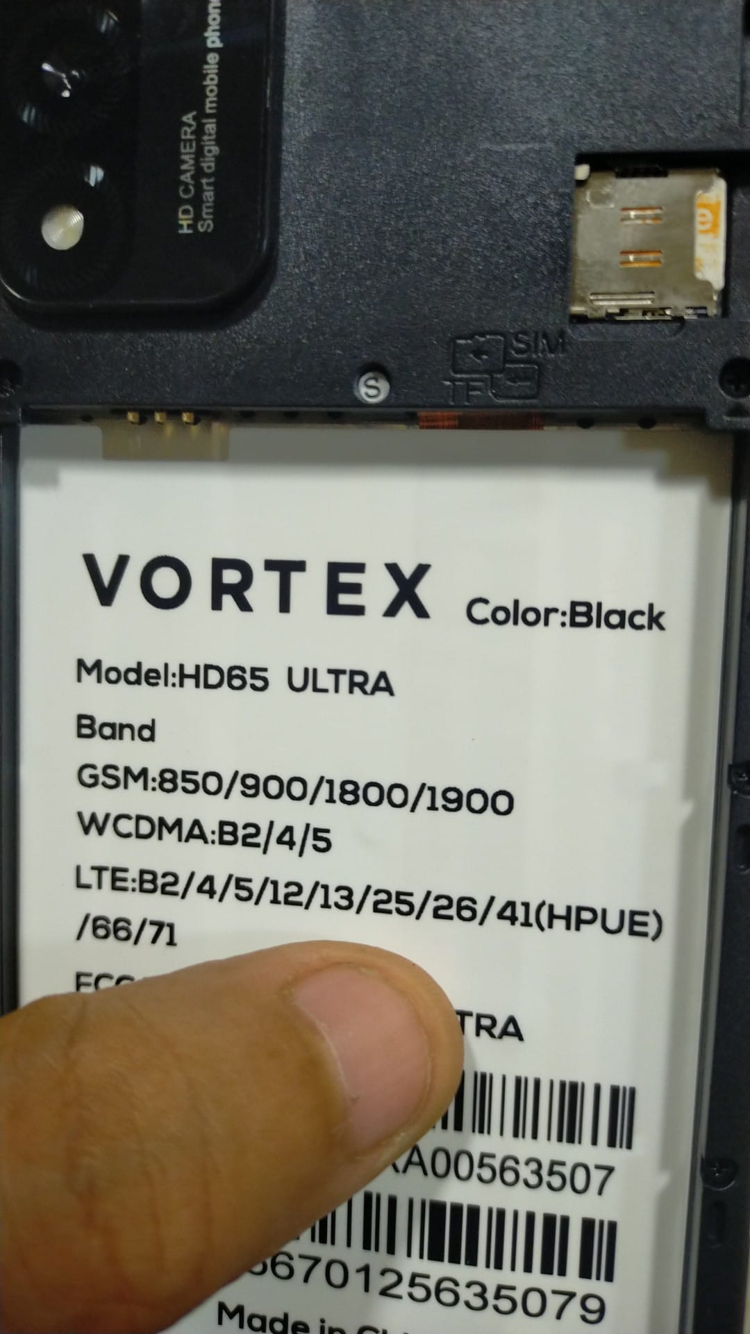 فك شفره vortex hd65 ultra فك شفره vortex hd65 ultra