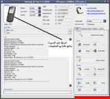 00544875449369414724 thumb