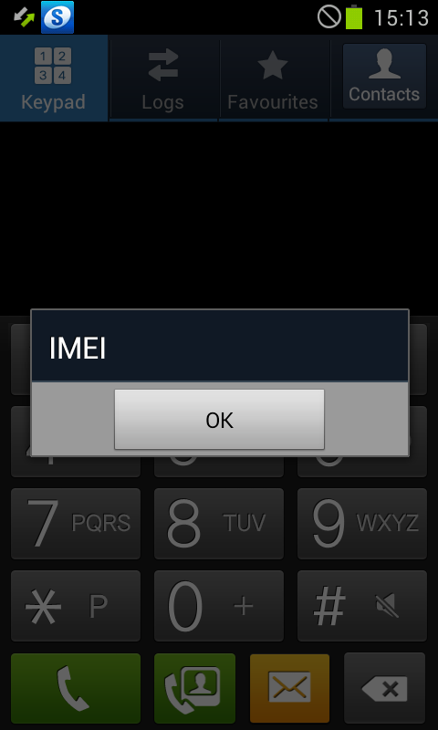 الايمى مختفى فى i9100 الايمى مختفى فى i9100