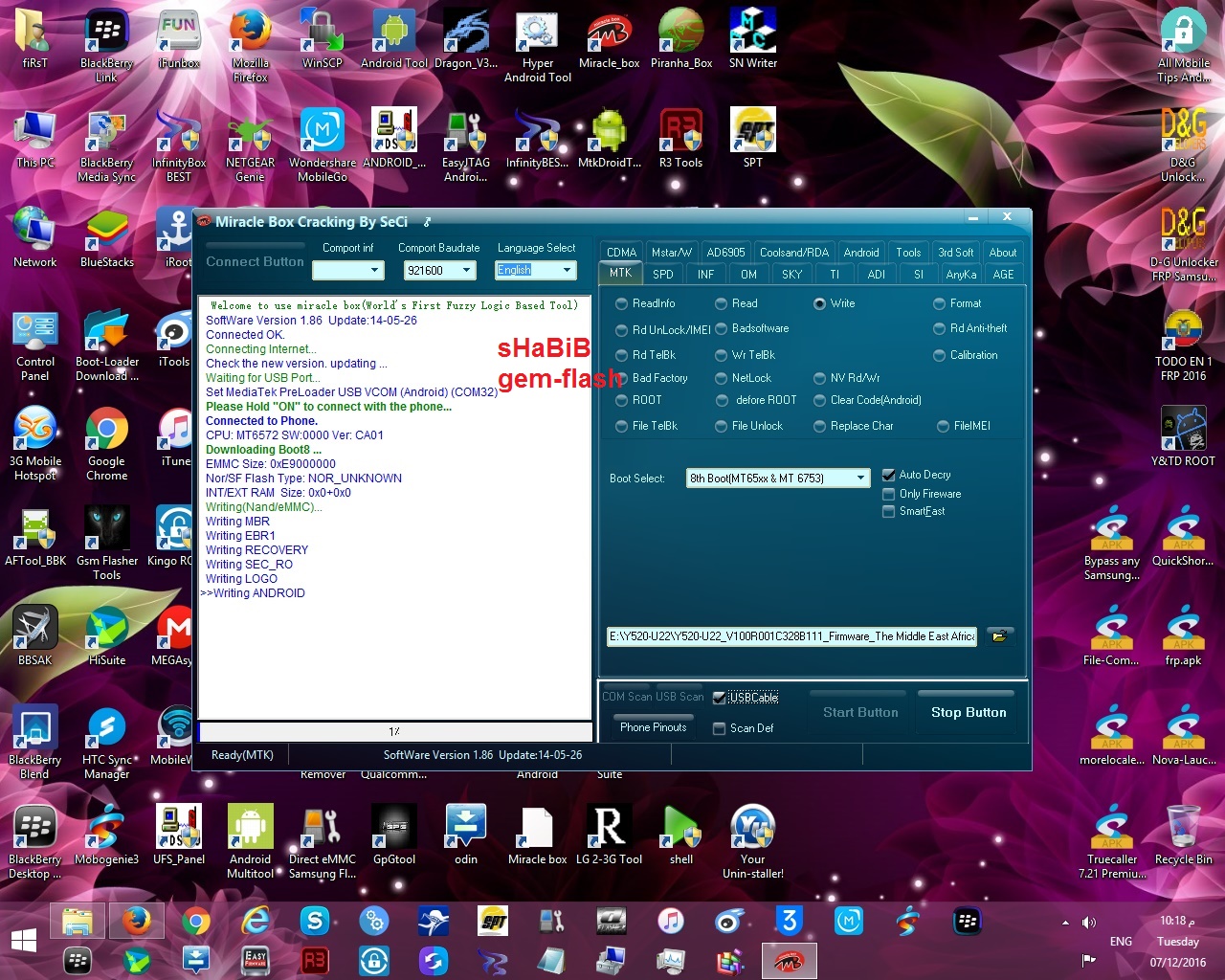 ����� ���� HUAWEI-Y520-U22 ������ ������ 100%