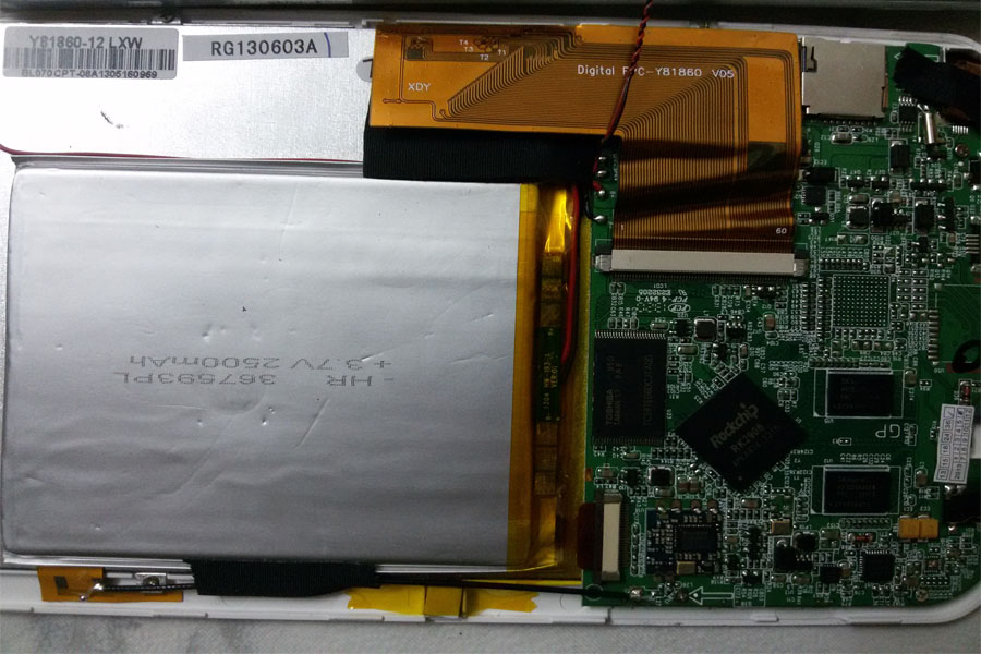 تاب xtreme موديل 700p11a معالج rk2906 واقف على الافتتاحية تاب xtreme موديل 700p11a معالج rk2906 واقف على الافتتاحية