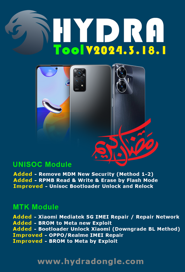 HydraTool Ver 2024.3.18.1 Xiaomi Mediatek 5G IMEI Repair/UniSoc Remove MDM New Method