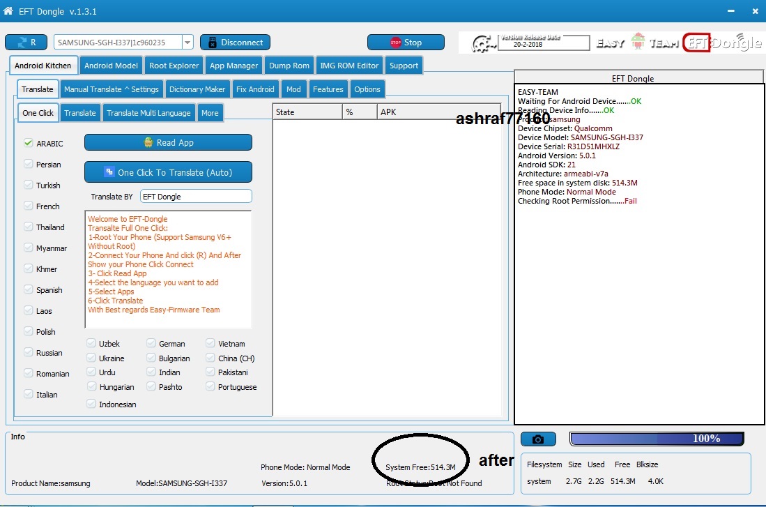EFT Dongle Success Reports by ashraf77160