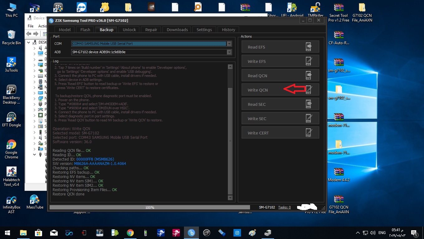 �� ����� ����� �� g7102 ��� ���� Z3X