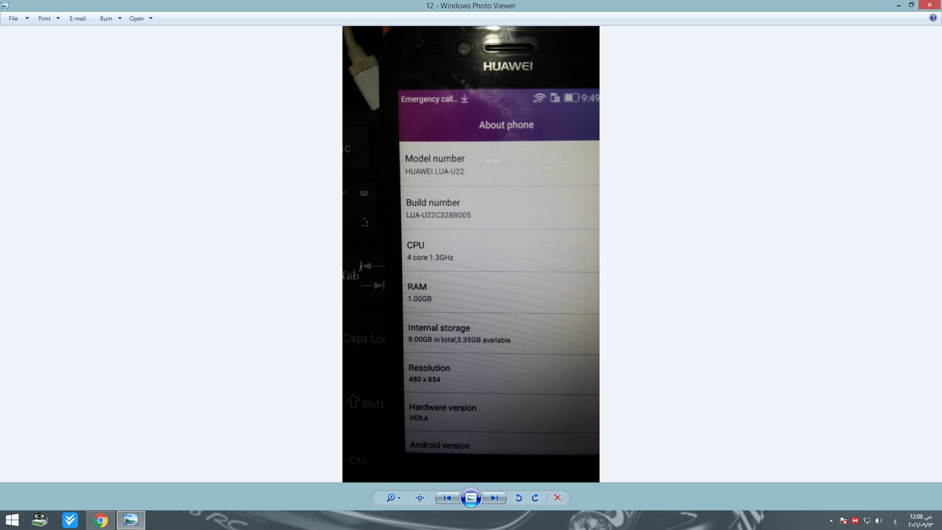 تخطى جوجل أكونت Huawei LUA-U22 تخطى جوجل أكونت Huawei LUA-U22