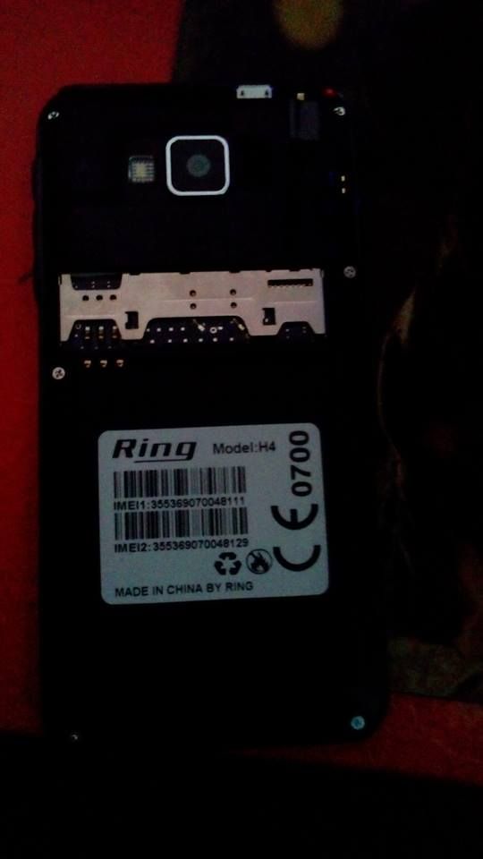 ����� ����� RING - H4