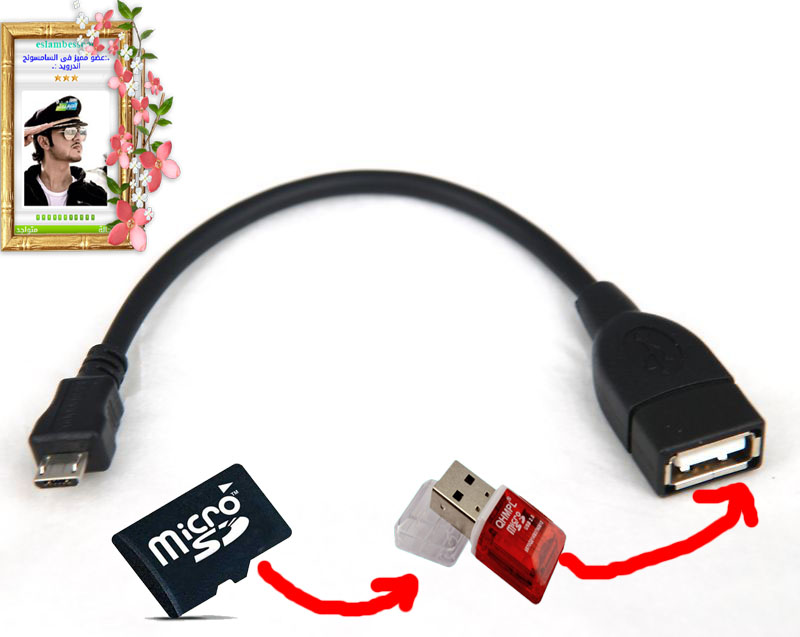 شرح حذف الرمز دون مسح البيانات لجهازين G925F & n920c شرح حذف الرمز دون مسح البيانات لجهازين G925F & n920c