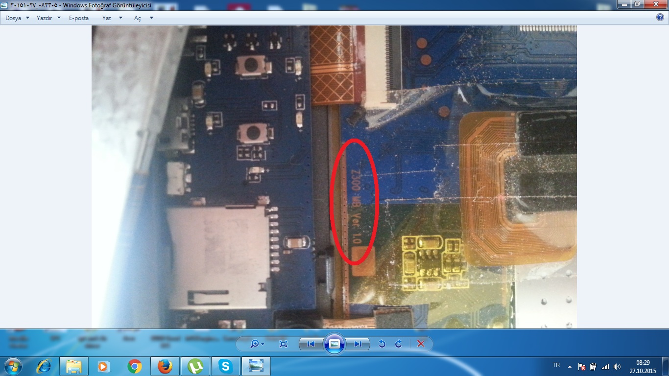 trident flash need