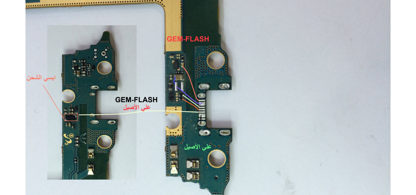 twrp g355h
