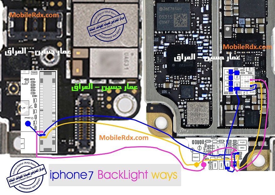 ��� ���� iphoen 7