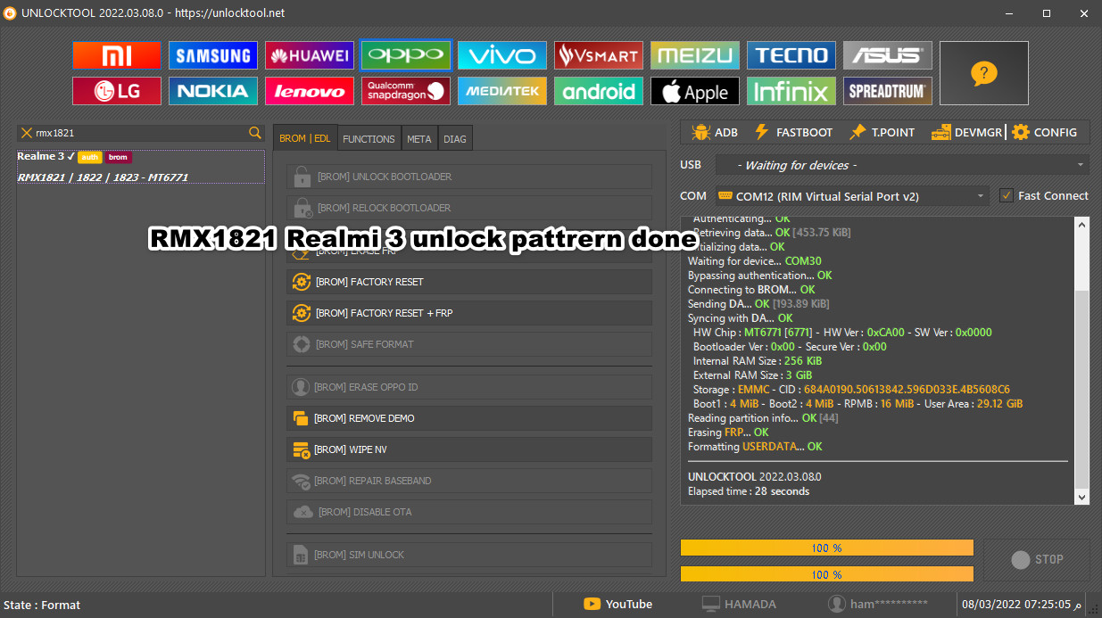 RMX1821 Realmi 3 unlock pattrern done