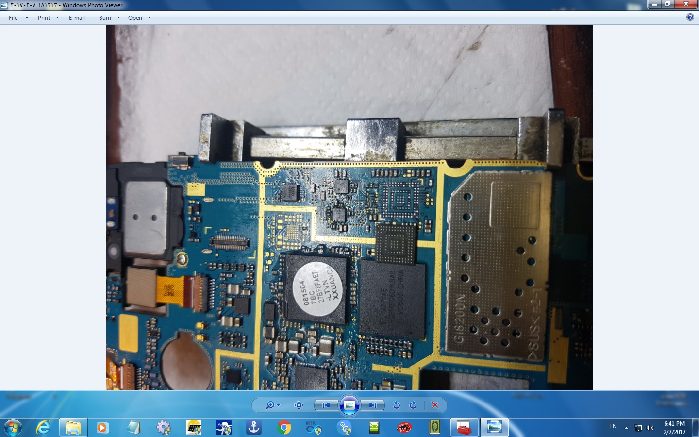 i8200  Repair wifi done