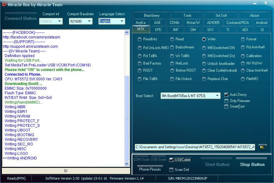 تفليش الاحهزه الهاي كوبي (2) الجهاز gt-s7562 تفليش الاحهزه الهاي كوبي (2) الجهاز gt-s7562