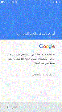 ���� ���� ������ �� ����� 6.0.1  ����� Note5