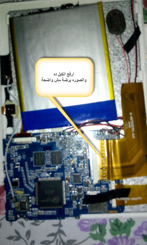 ���� ����� ����� icon i72