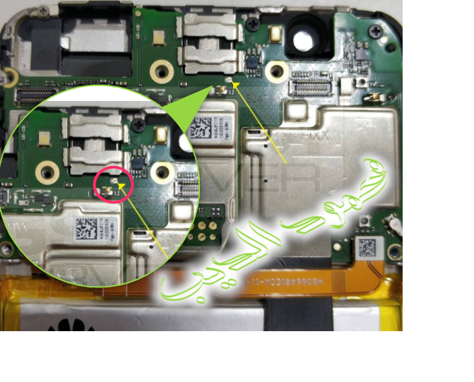 ���� ���� ����  Huawei P Smart