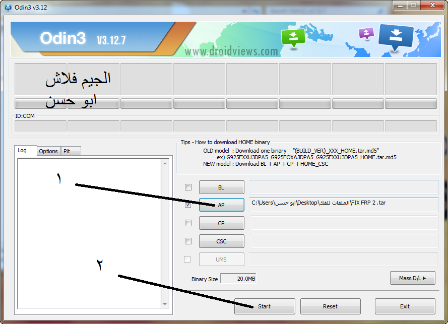 فك جوجل اكونت لجهاز j710f حماية u2 اصدار الاندرويد 7.0 بكل سهولة ويسر فك جوجل اكونت لجهاز j710f حماية u2 اصدار الاندرويد 7.0 بكل سهولة ويسر