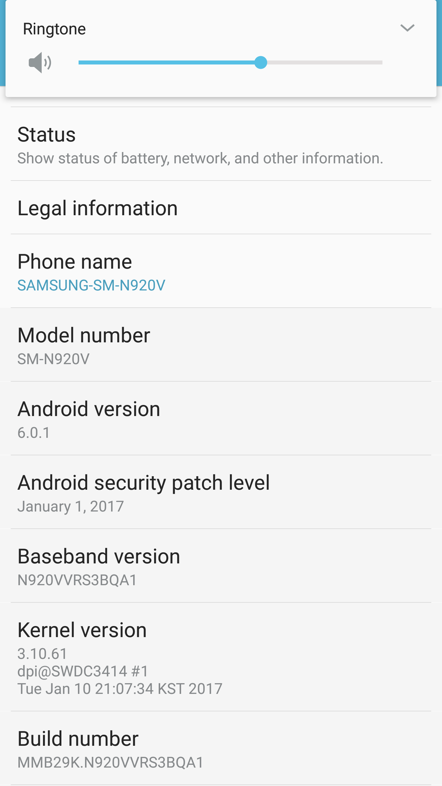 ���� ��� ����� �������  N920V