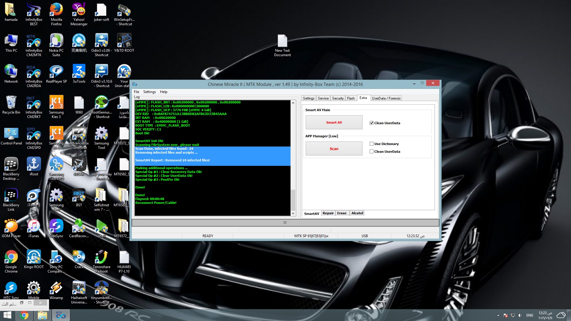 ��� ��������� Archos 64 Xenon �����