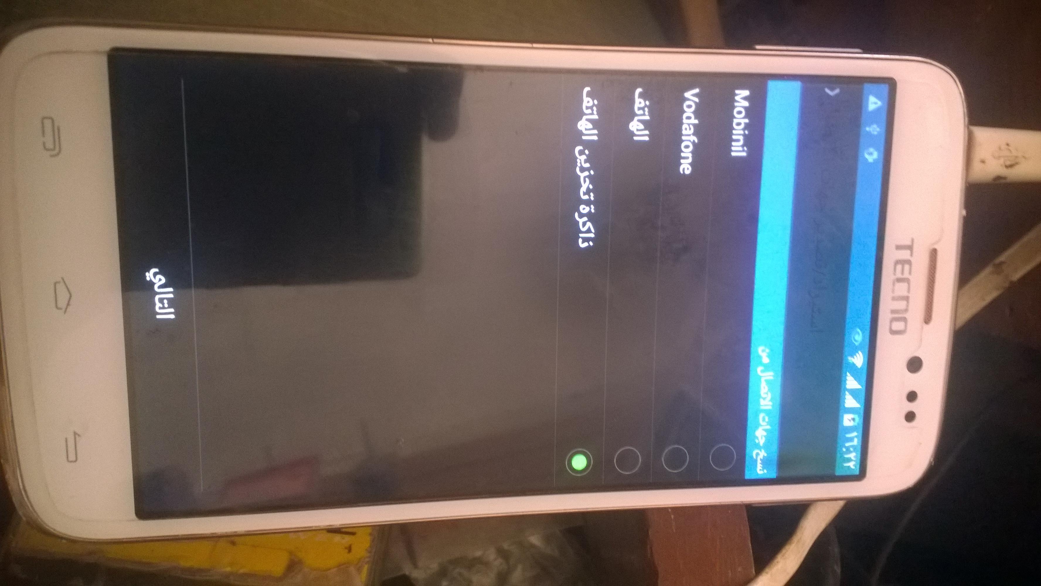 ����� ����� tecno r7