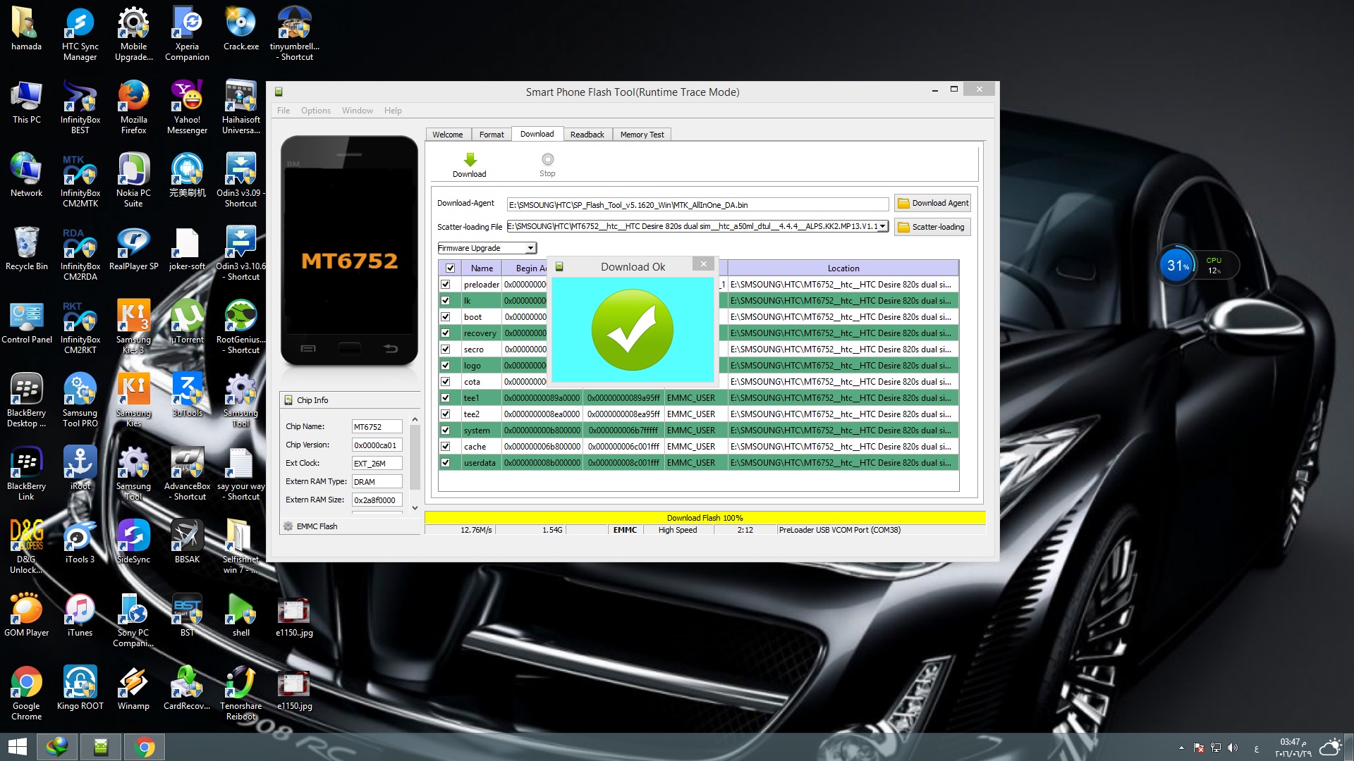 ����� ������  HTC D820TS  �����