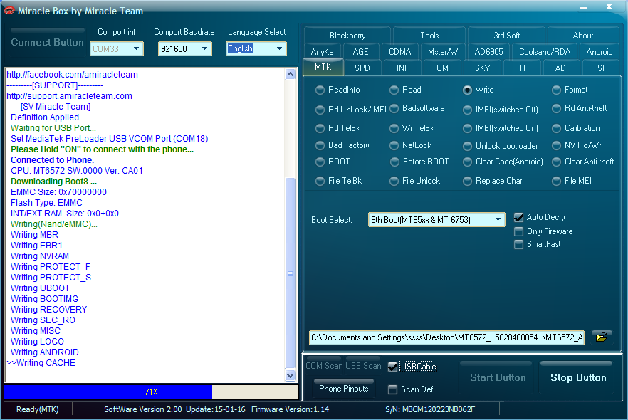 تفليش الاحهزه الهاي كوبي (2) الجهاز gt-s7562 تفليش الاحهزه الهاي كوبي (2) الجهاز gt-s7562