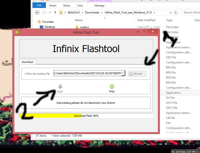 شرح عمل سوفت وير لجهاز infinix x507 شرح عمل سوفت وير لجهاز infinix x507