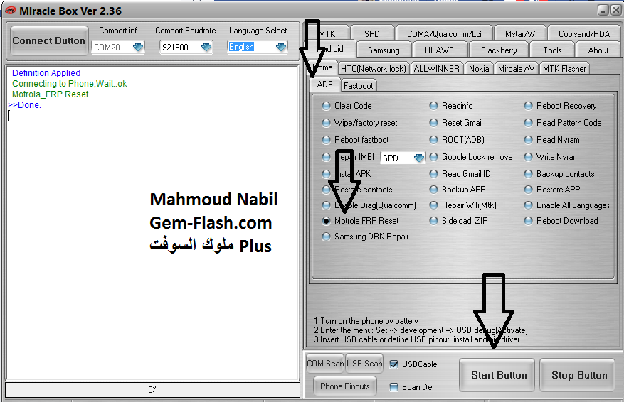 حذف حماية " HTC D728W " Google Account على Miracle Box .. حذف حماية " HTC D728W " Google Account على Miracle Box ..