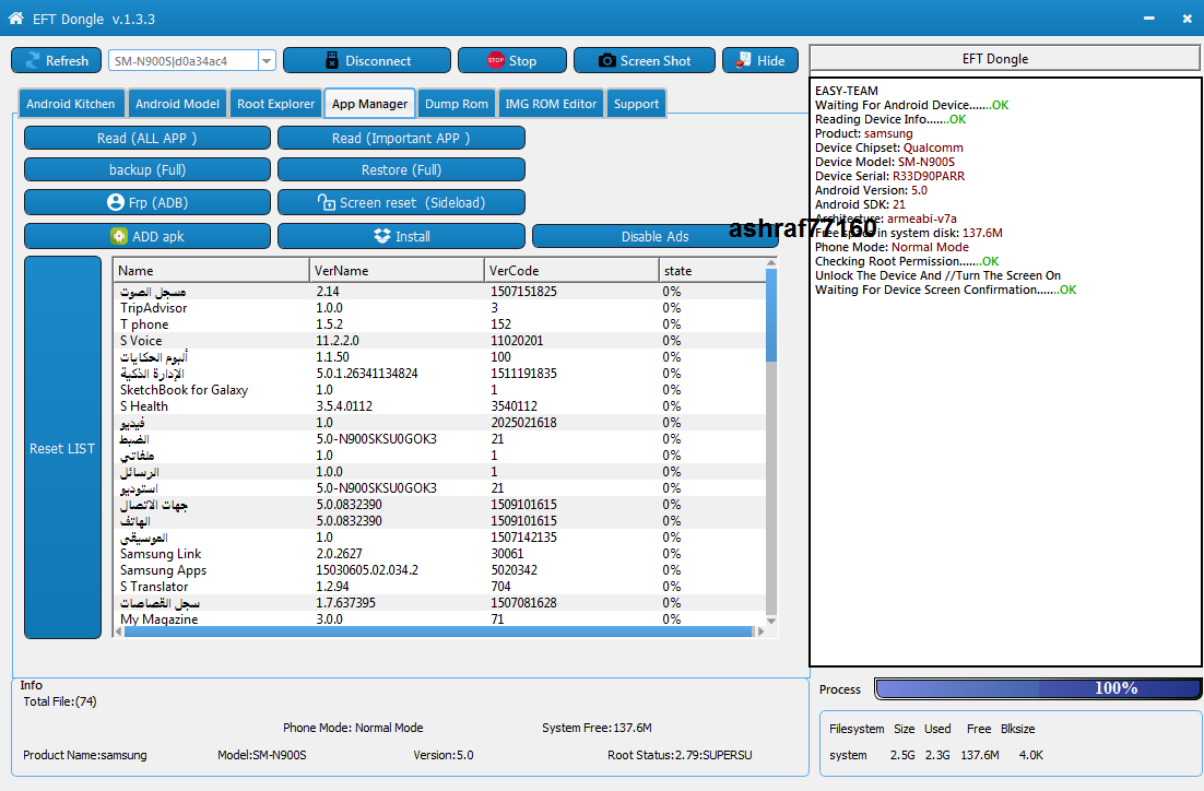 EFT Dongle Success Reports by ashraf77160