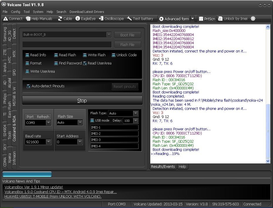����� ����� ���� V24 + ��� User area