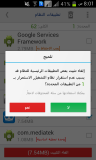 03595101821869729882 thumb