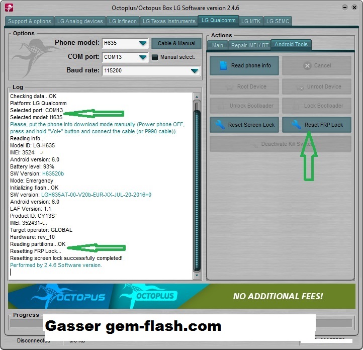 ���� ���� �����  (LG- G4- (H635