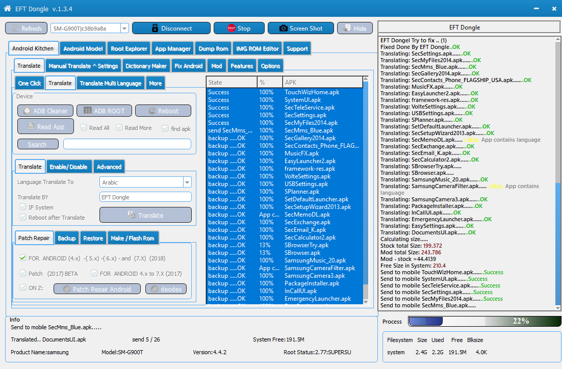 EFT Dongle Success Reports ...MarwanMobile