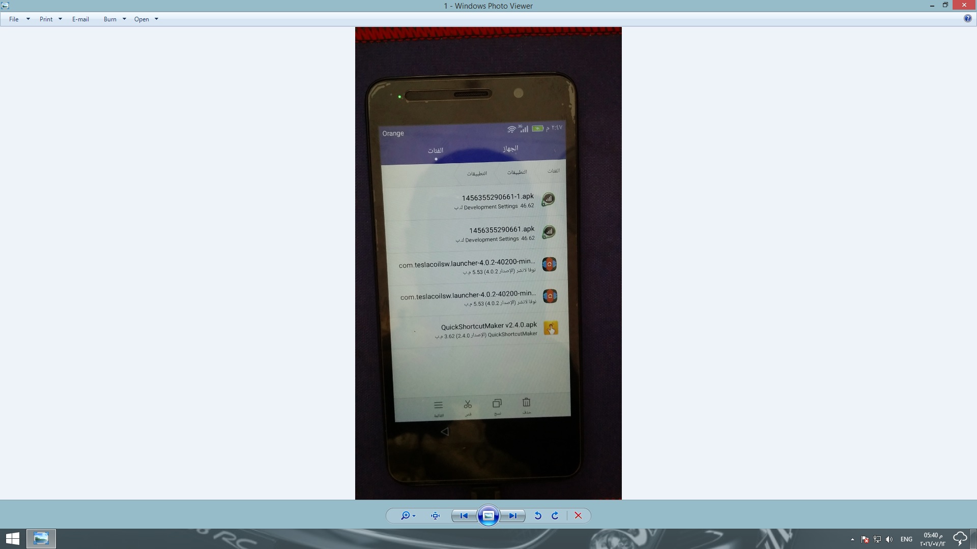 ���� ���� �����  Huawei scc-u21  �����