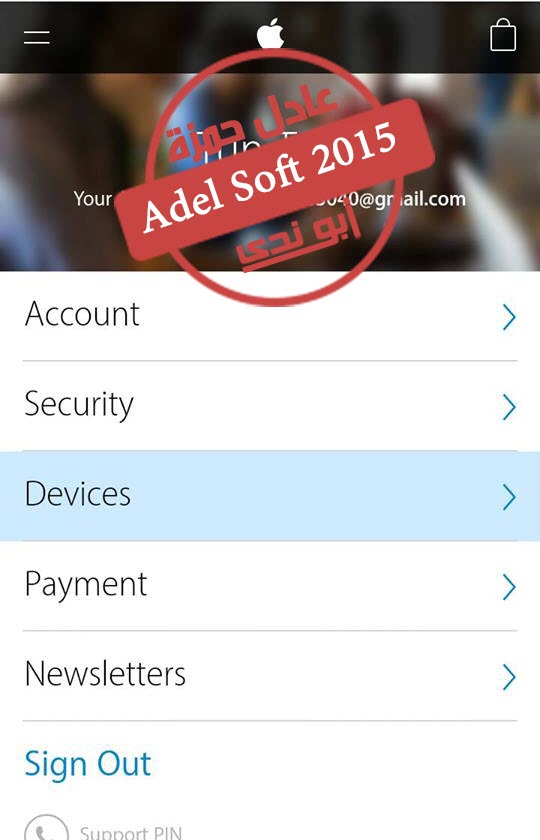 اسهل الطرق لعمل حساب ابل مجانى خطوتين فقط ويكون لديك حساب مجاني اسهل الطرق لعمل حساب ابل مجانى خطوتين فقط ويكون لديك حساب مجاني