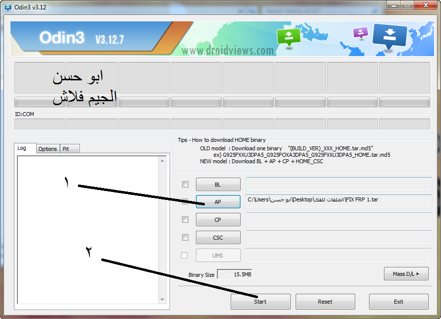 فك جوجل اكونت لجهاز j710f حماية u2 اصدار الاندرويد 7.0 بكل سهولة ويسر فك جوجل اكونت لجهاز j710f حماية u2 اصدار الاندرويد 7.0 بكل سهولة ويسر