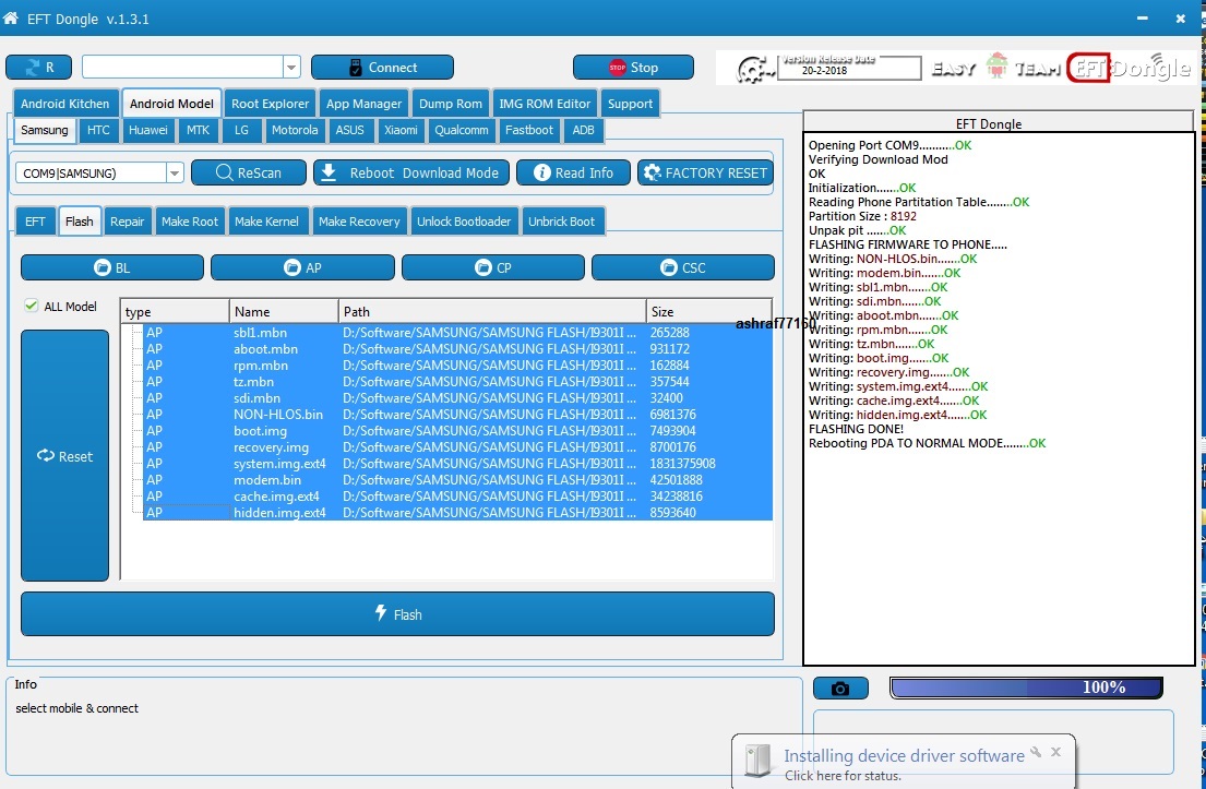 EFT Dongle Success Reports by ashraf77160