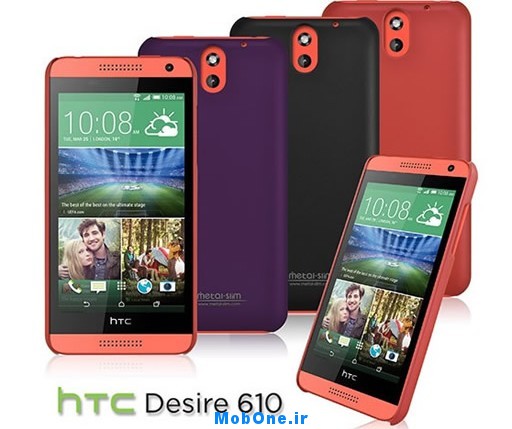  HTC Desire 610 A3_UL 1.31.401.4