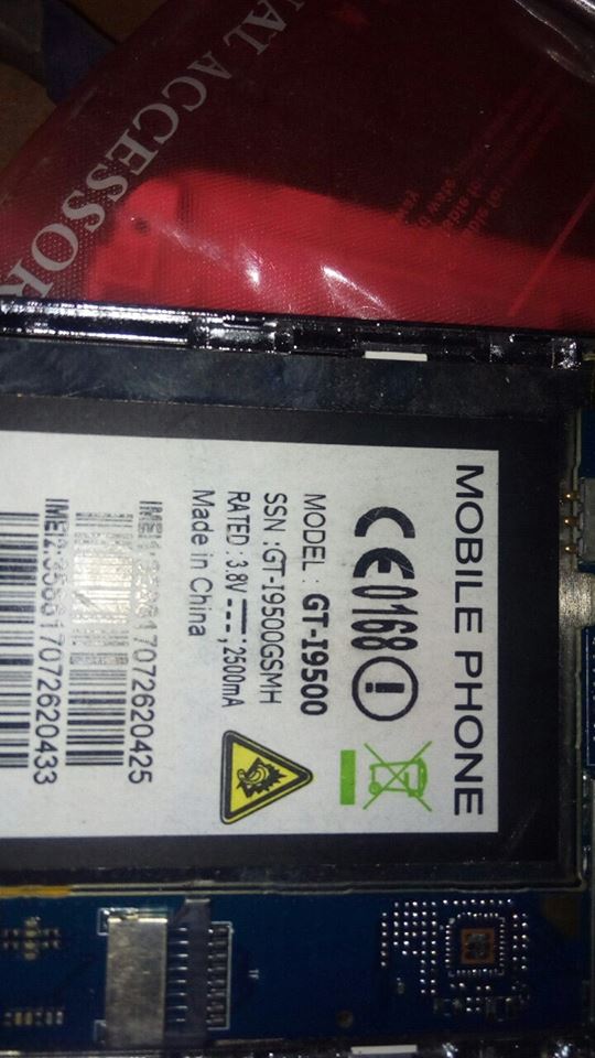 ���� ���� gt-i99500 ���� ������ ����� ������ ������ (����)