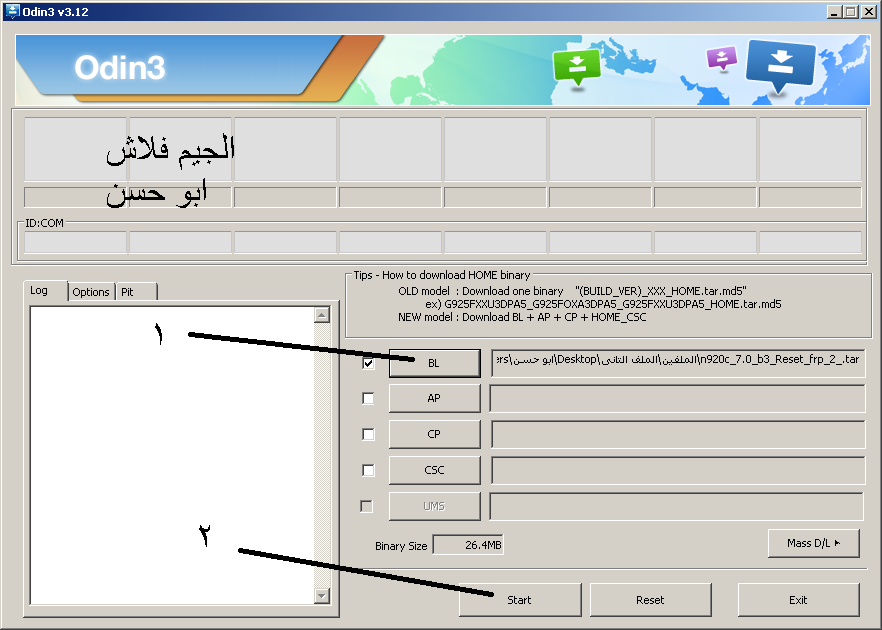 حصرى فك جوجل اكونت للجهاز N920C حماية B3 اصدار 7.0 بااسهل طريقة وتحدى حصرى فك جوجل اكونت للجهاز N920C حماية B3 اصدار 7.0 بااسهل طريقة وتحدى