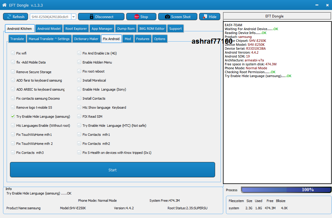 EFT Dongle Success Reports by ashraf77160