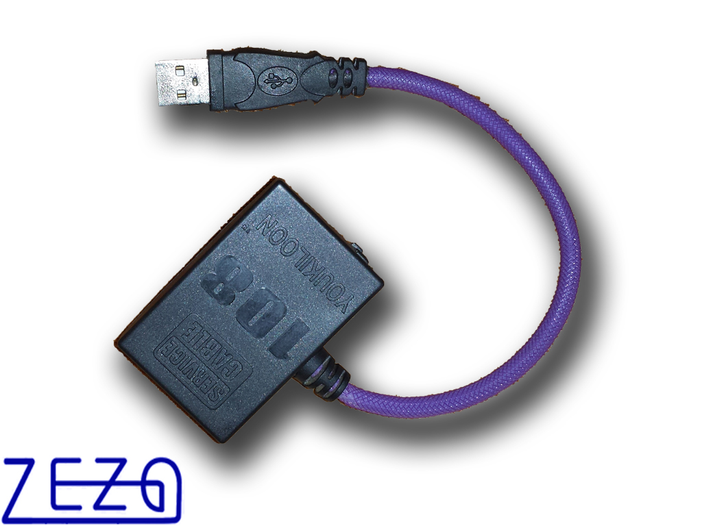 طريقه تحويل وصله 108 الي USB فقط طريقه تحويل وصله 108 الي USB فقط