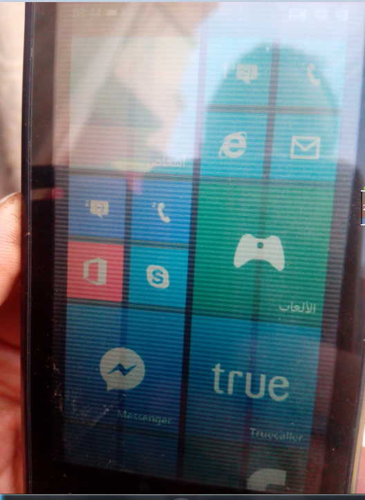 مشكله في شاشه لوميا 532 مشكله في شاشه لوميا 532