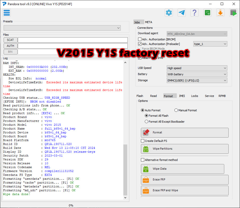 V2015 Y1S factory reset