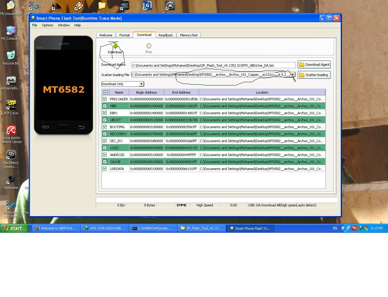 حصريا فلاشة و طريقة تفليش تاب Archos_101_Copper حصريا فلاشة و طريقة تفليش تاب Archos_101_Copper