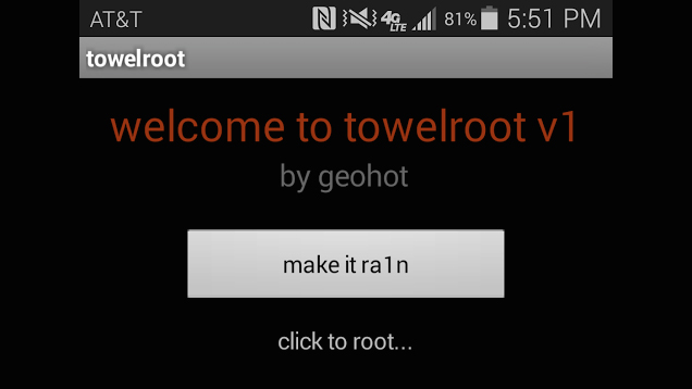 ���� ������� �� ����� ����� Best of one click root programs