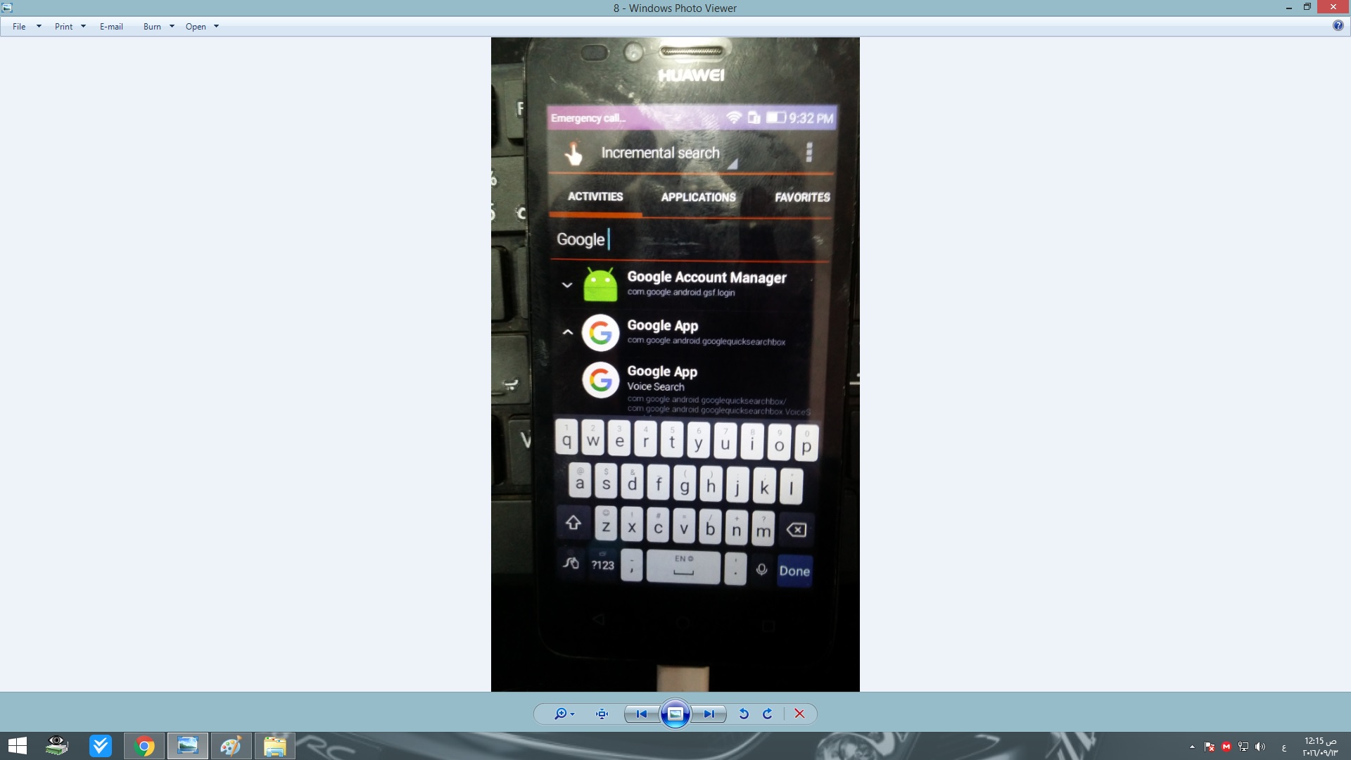 تخطى جوجل أكونت Huawei LUA-U22 تخطى جوجل أكونت Huawei LUA-U22