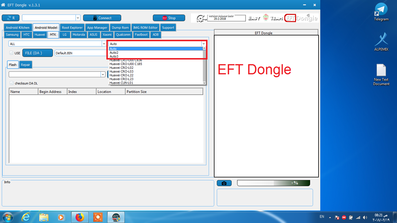 طريقة تفليش اجهزه MTK على EFT طريقة تفليش اجهزه MTK على EFT