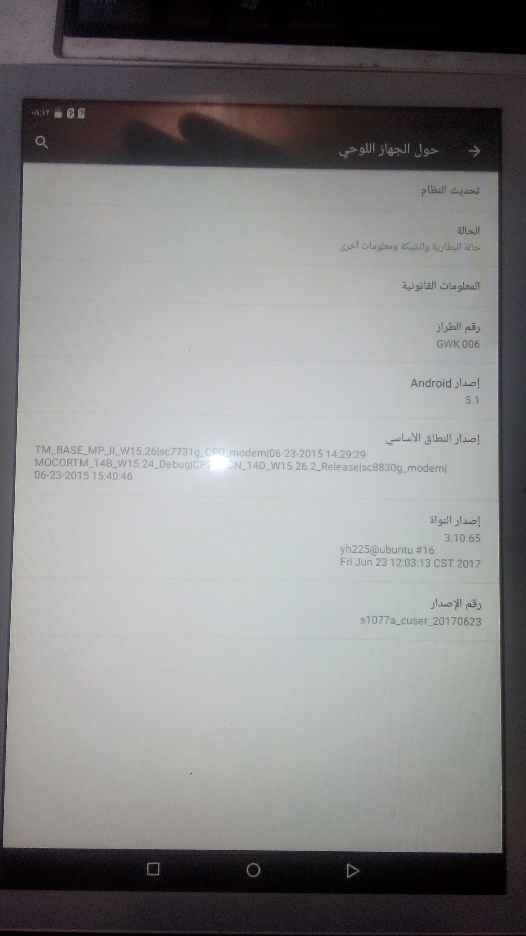 ��� 10 ��� aiwa ����� GWK006 ���� ��� ������